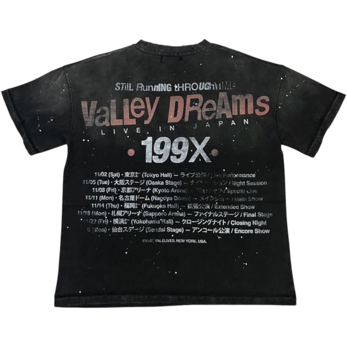 Vale 'World' T-Shirt- Black