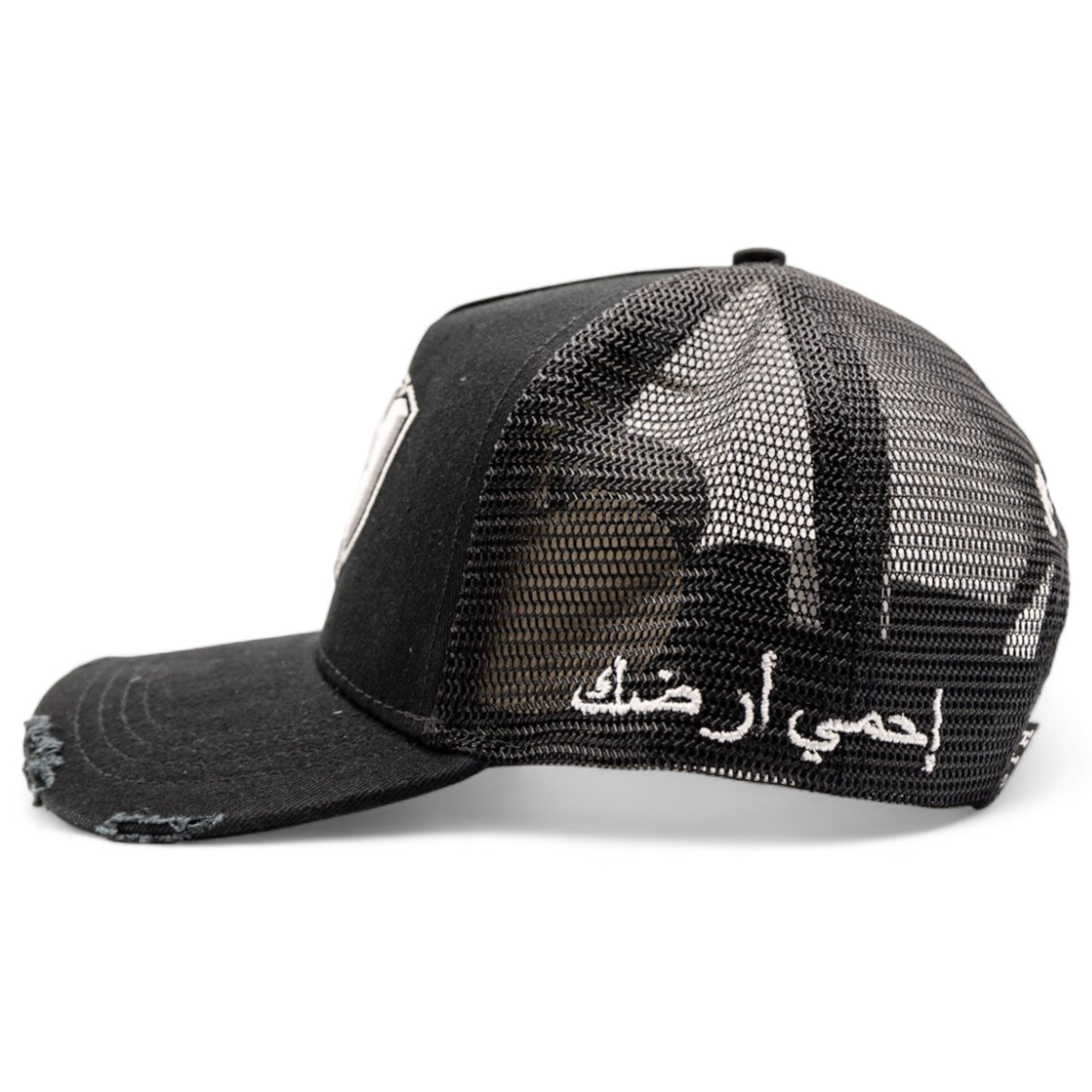 Gth Arabian Script Trucker Hat- Black