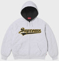 Supreme Quilted Zip Up- Ash Grey