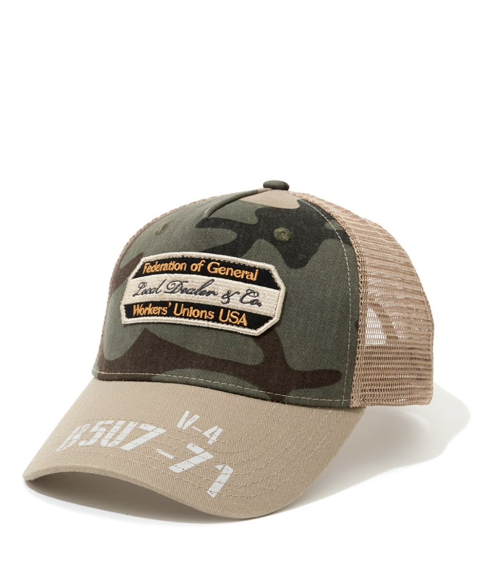 JC 'Local Dealer' Trucker Hat- Woodland